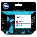 Original OEM Printhead HP 761 (CH646A)