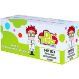 Compatible Toner 122A (Q3961A) (Cyan) for HP Color LaserJet 2840