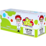 Compatible Toner 126A for HP (CE312A) (Yellow)