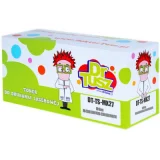 Compatible Toner MX-27GTCA for Sharp (MX27GTCA) (Cyan)